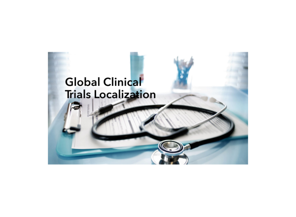 Managing Clinical Trials Thumbnail